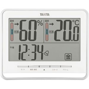 タニタ デジタル温湿度計 ホワイト TT-538WH 1個