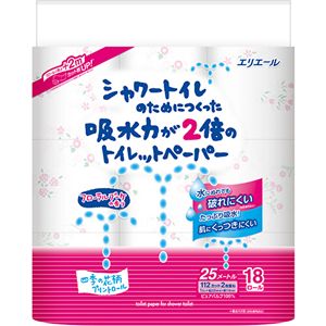 大王製紙 エリエール シャワートイレのためにつくった吸水力が2倍のトイレットペーパー フラワープリント香水付 ダブル 芯あり 25m1セット（72ロール：18ロール×4パック）