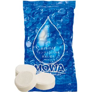 （まとめ） 大黒工業 圧縮おしぼり MOWA MW-1 1パック（200個） 【×5セット】