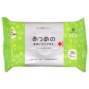 （まとめ） 服部製紙 あつめの食卓＆リビング拭き 1パック（20枚） 【×5セット】