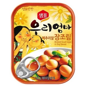【韓国食品・おかず缶詰】センピョお母さんの味「人気のお試し 各2個×3種セット」 商品写真2
