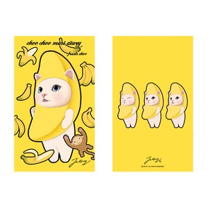 JETOY(ジェトイ)2018年ミニダイアリー/バナナ(無記入タイプ) 商品写真1