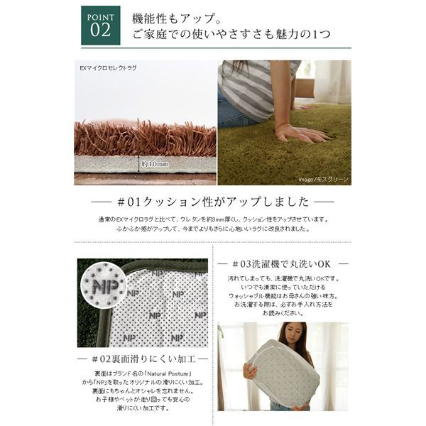 機能性もアップ。ご家庭での使いやすさも魅力の一つ