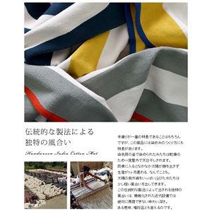 インドコットン手織り ストライプ キッチンマット (CR300) 50×200cm デニム 商品写真3