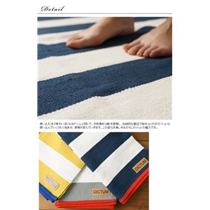 インドコットン手織り ストライプ キッチンマット (CR300) 50×200cm デニム 商品写真4