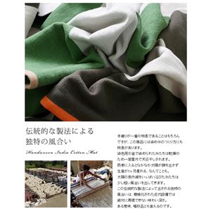 インドコットン手織り ストライプW キッチンマット (CR300) 50×200cm グリーン 商品写真4