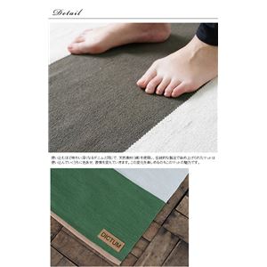 インドコットン手織り ストライプW キッチンマット (CR300) 50×200cm ブラウン 商品写真4