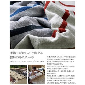 インドコットンシェニール手織り キッチンマット (CR600C) 50×200cm グレージュ 商品写真4