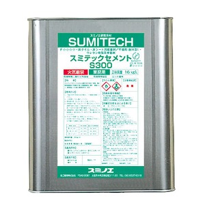 【スミノエ】 スミテックセメント 【S300 16kg缶】 耐水性 初期粘着型 〔DIY リノベーション リフォーム 内装工事〕【代引不可】
