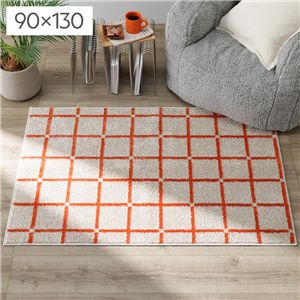 ラグ マット 絨毯 約幅90×長さ130cm オレンジ 格子柄 チェック柄 洗える 日本製 防ダニ 滑り止め 床暖房対応 軽量