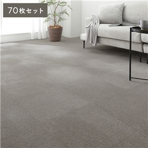 日本製 タイルカーペット 約40cm×40cm 同色70枚セット グレー 洗える 防音 防炎 滑り止め ホームタイル カットパイル