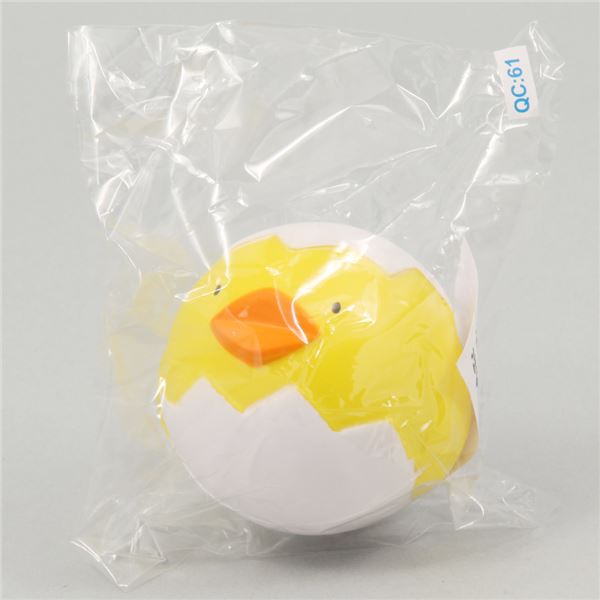 (まとめ)アーテック やわらかひよこボール 【×30セット】