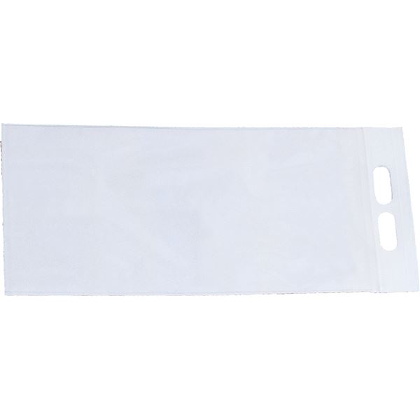 (まとめ)アーテック アーティストバッグ 【×60セット】