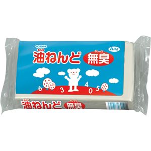 (まとめ)アーテック 油ねんど 1kg(無臭・抗菌) 【×15セット】