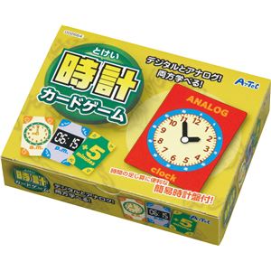 (まとめ)アーテック 時計カードゲーム 【×15セット】 商品写真1