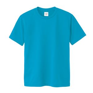 （まとめ）ATドライTシャツ 130cm ターコイズ 150g ポリ100% 【×10個セット】