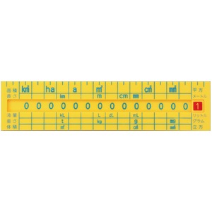 （まとめ）単位換算定規 【×10個セット】