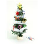 （まとめ）クリスマスツリー作り（イルミネーションライト付） 【×10個セット】