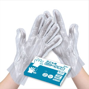 〔まとめ〕 子ども用 ビニール手袋 使い捨て手袋 〔100枚入り 1箱〕 エンボス加工 〔×10セット〕 使いきり手袋