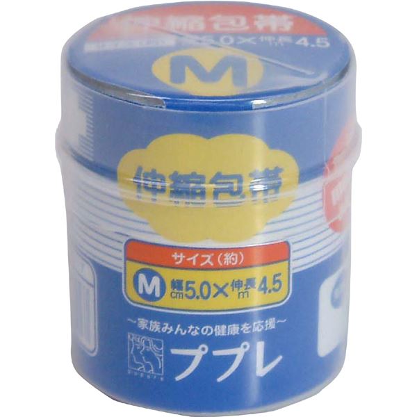 (まとめ）伸縮包帯 M 【×10セット】