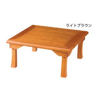 簡単折りたたみ座卓/ローテーブル 【1: 幅75cm】木製 ライトブラウン 商品写真1