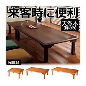 簡単折りたたみ座卓/ローテーブル 【1: 幅75cm】木製 ライトブラウン 商品写真2
