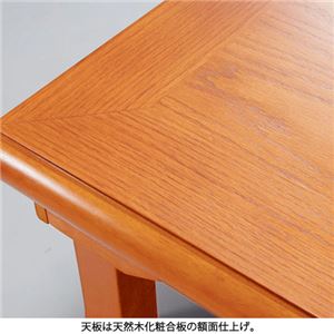 簡単折りたたみ座卓/ローテーブル 【1: 幅75cm】木製 ライトブラウン 商品写真3