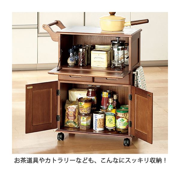 タオル掛けも付いた天然木キッチンワゴン ダークブラウン