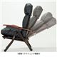イタリア製リラックスチェア(折りたたみリクライニングチェア) 格納式オットマン/肘付き 合成皮革 ブラック(黒) - 縮小画像3