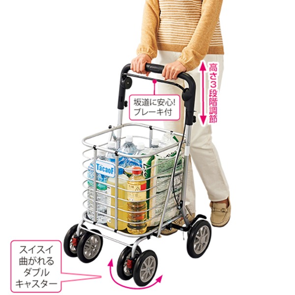 折りたたみキャリーカート/幸和製作所 テイコブワゴン 【2: カバー付き】 アルミ製 ブレーキ付き 日本製 レッド(赤)