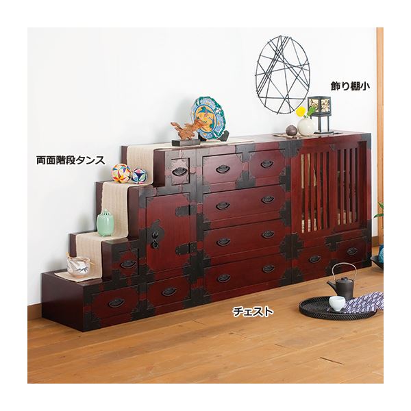 チェスト(民芸調シリーズ) 4段 木製(天然木) 幅60cm×奥行30cm