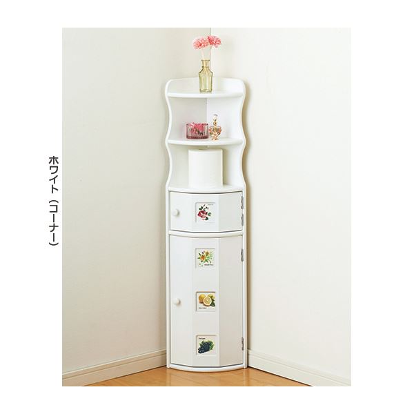 南欧風トイレラックシリーズ 【2: コーナー】 ホワイト(白) 【完成品】