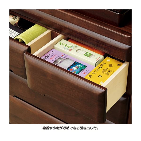 仏壇台チェスト 【1: 3段】 置き台 幅60cm×奥行42cm 木製 スライドテーブル/引き出し収納付き