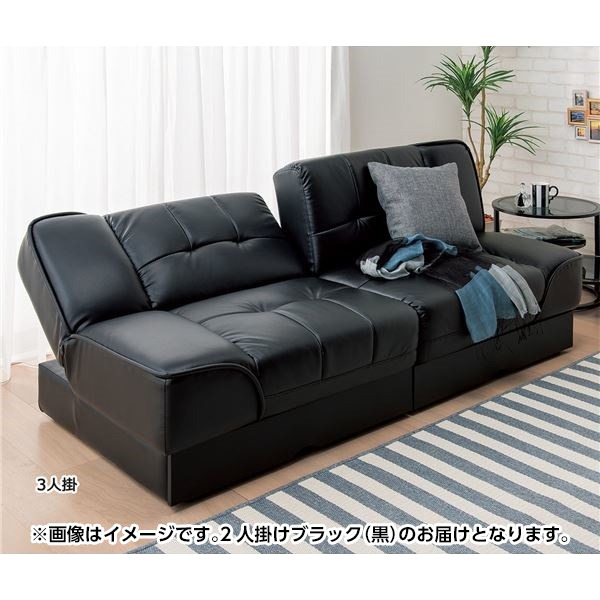 背もたれWリクライニングソファーベッド