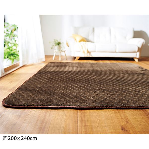 ふっくら5層構造断熱ラグマット 【正方形 180cm×180cm】 厚み約28mm ホットカーペットカバー/床暖房対応 ブラウン