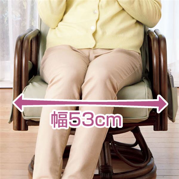 籐回転座椅子/リクライニングチェア 【ハイタイプ/グリーンベージュ】 合成皮革/合皮 サイドポケット/肘付き 【完成品】