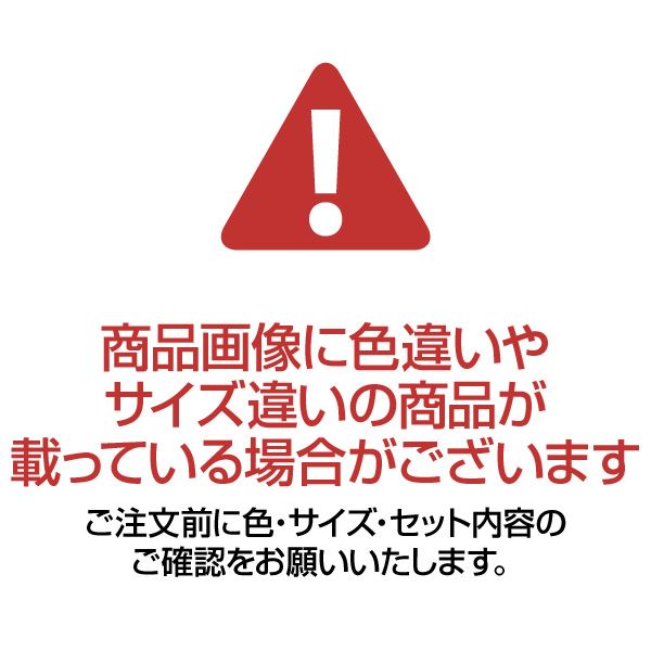 アンティーク調リビングチェア/ダイニングチェア