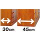 天然木多サイズリビングボード/リビング収納棚 【幅30cm×奥行30cm×高さ61cm】 ライトブラウン - 縮小画像2