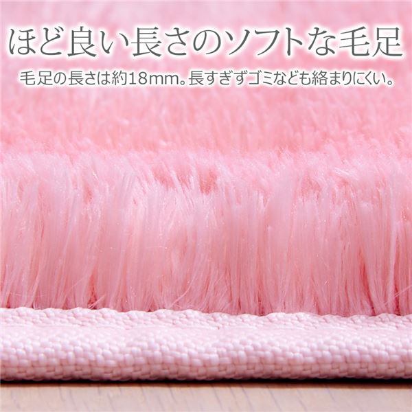 裏面は滑りにくい加工