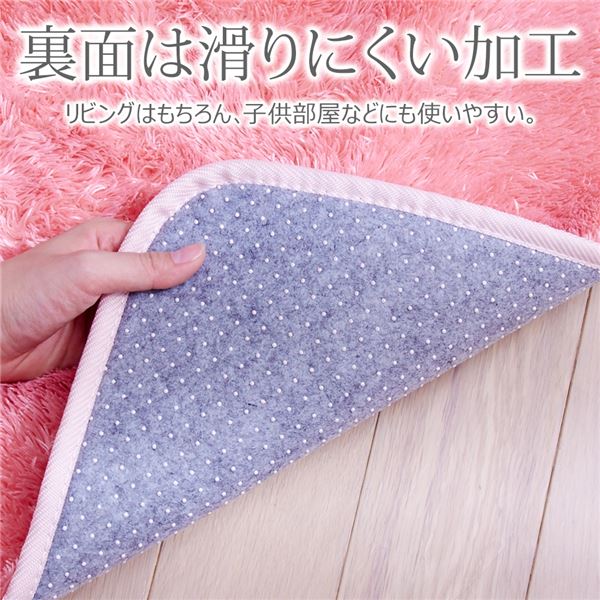 さらさら、オールシーズン気持ち良い