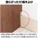 おしゃれ大容量チェスト/リビング収納 【幅60cm ブラウン】 スライドレール付き引き出し 幅木よけ - 縮小画像5