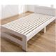 【ベッドフレームのみ】 天然木すのこベッド 【シングル】 木製 パイン材 ホワイト - 縮小画像3