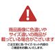 多目的 コンテナカート/収納ボックス 【幅43.5cm】 座れるタイプ 耐荷重60kg 折りたたみ キャスター アルミ製ポール付き - 縮小画像5