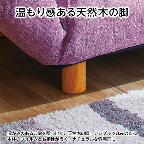 もこもこカウチソファー リクライニングソファー
