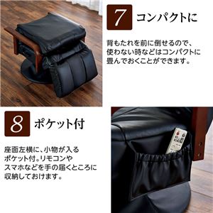 本牛革 回転式リクライニングチェア 【ダークグリーン】 フットレスト 肘付き レバー式 14段リクライニング式 スチールパイプ