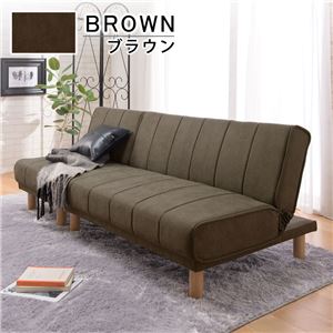 スタイリッシュソファベッド［3WAYソファ＆ソファベッド（1人掛・二人掛）］ ブラウン - 拡大画像