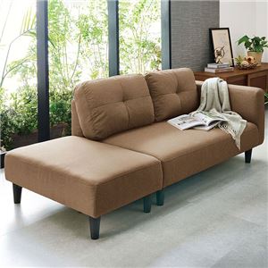 カジュアル カウチソファ ライトブラウン オットマン付 肘付き 2人掛け フロアソファ ローソファ