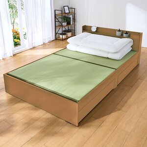 宮・引き出し付樹脂張り畳ベッドII ライトブラウン ロータイプ シングル 組立品