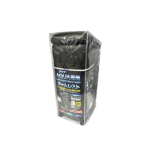 IT Roman アクア専用アームレスト AQA-1