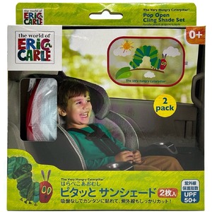 【箱ダメージ品】日本育児 はらぺこあおむし ピタッとサンシェード （2枚入り）